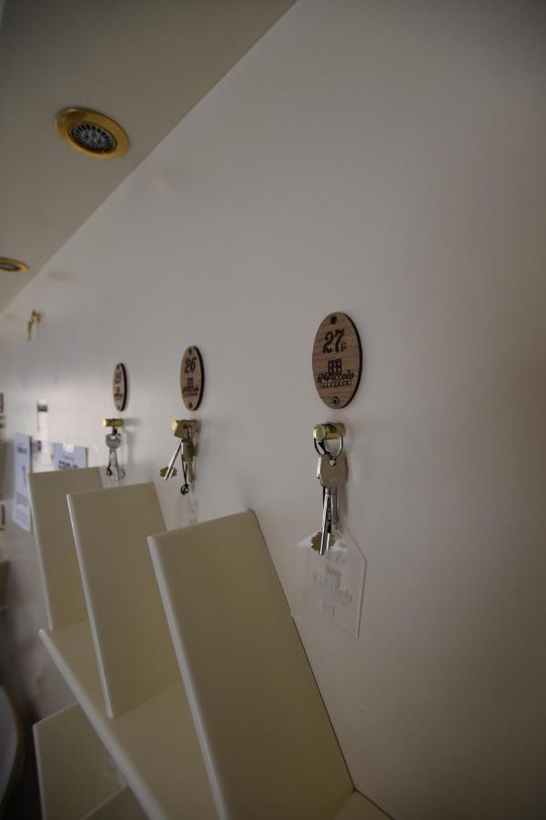 Il Piccolo Albergo Matera Zewnętrze zdjęcie